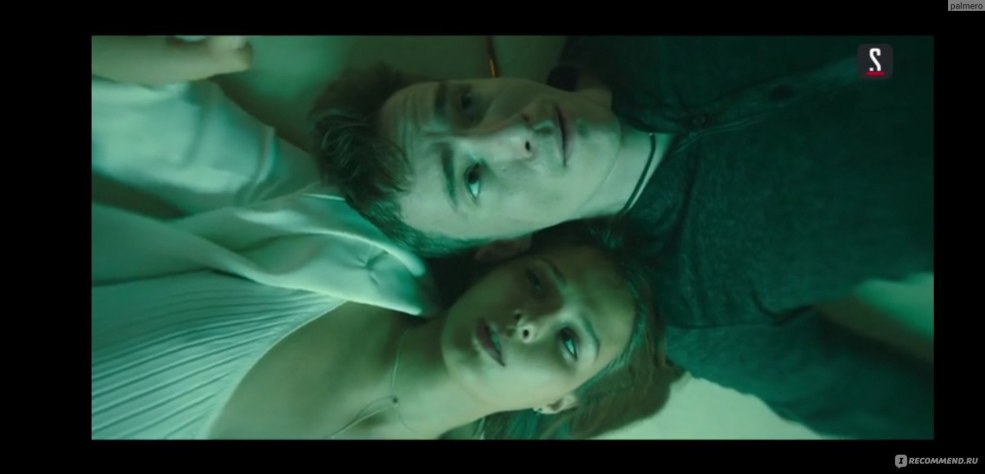 Maria Shumakova Sweet Life Nude