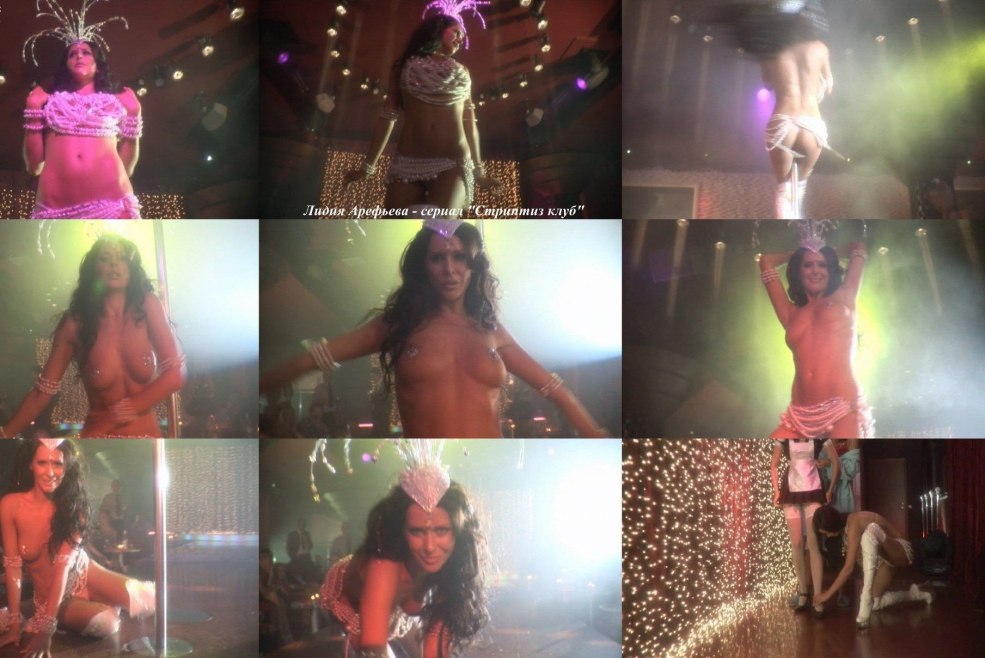 Seins lidia viktorova