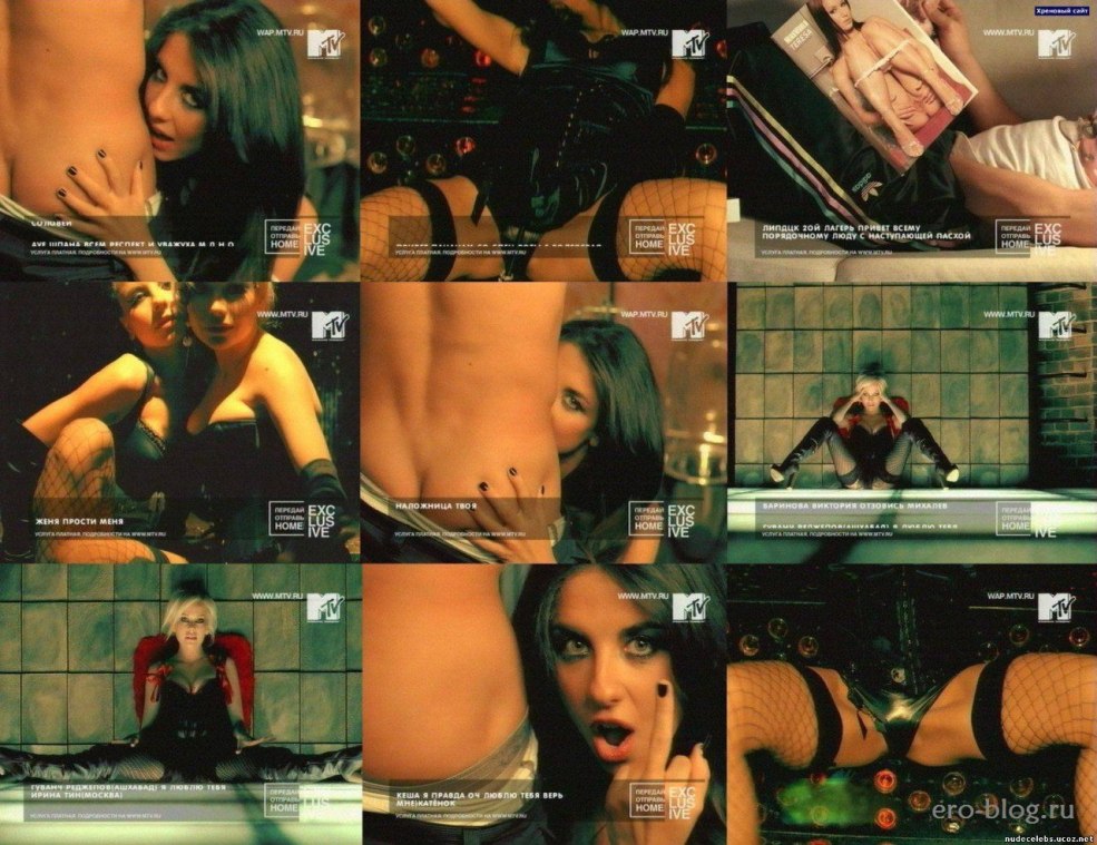 Photographies porno Anna Pletneva