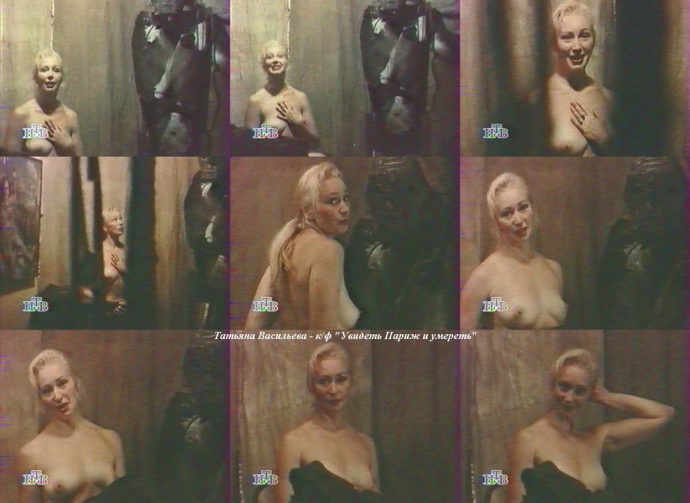 Anna Maria Efremova nue