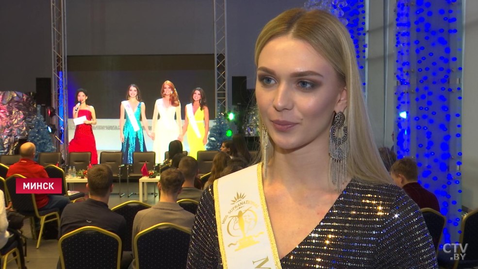 Martynova Miss Bidaruss