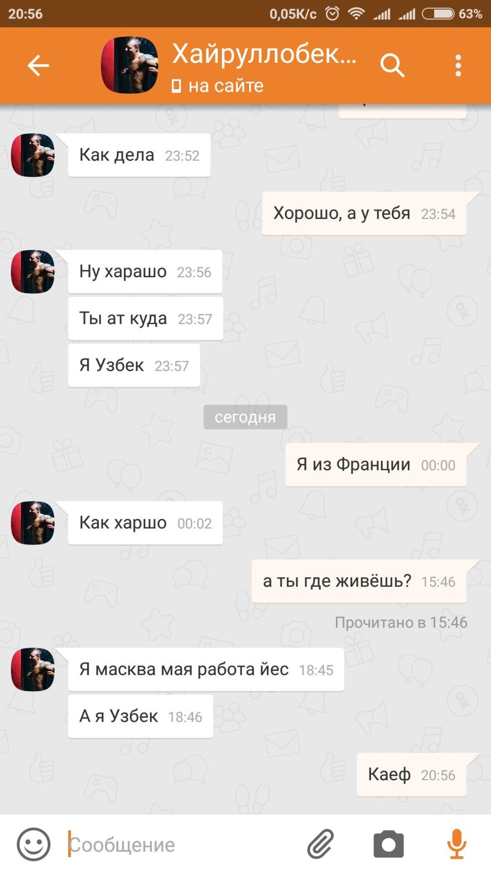 Modèle Kizlar Rasmlar