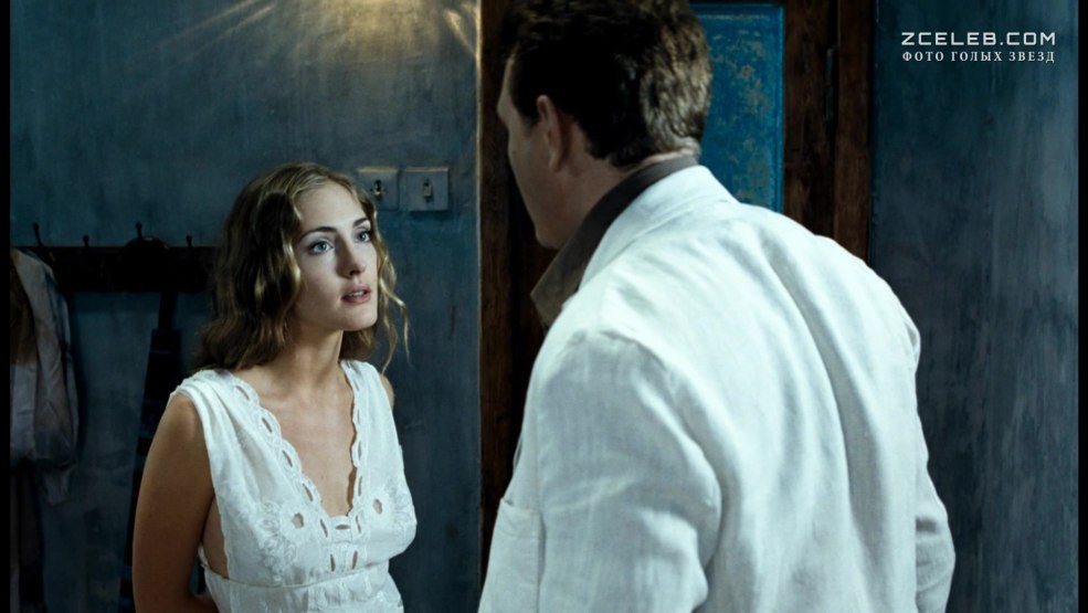 Alicia Vikander Royal Roman