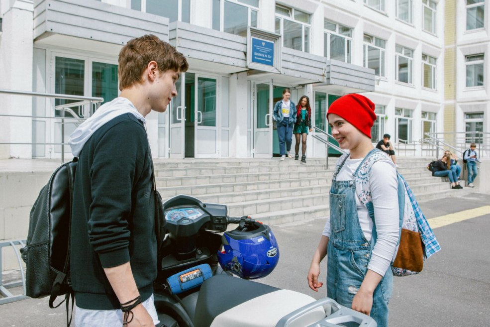 Actrice Anna Kazyuchits