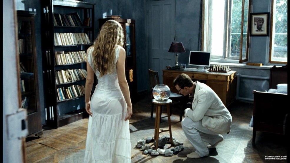 Série télévisée Forester Anna Kazyuchits