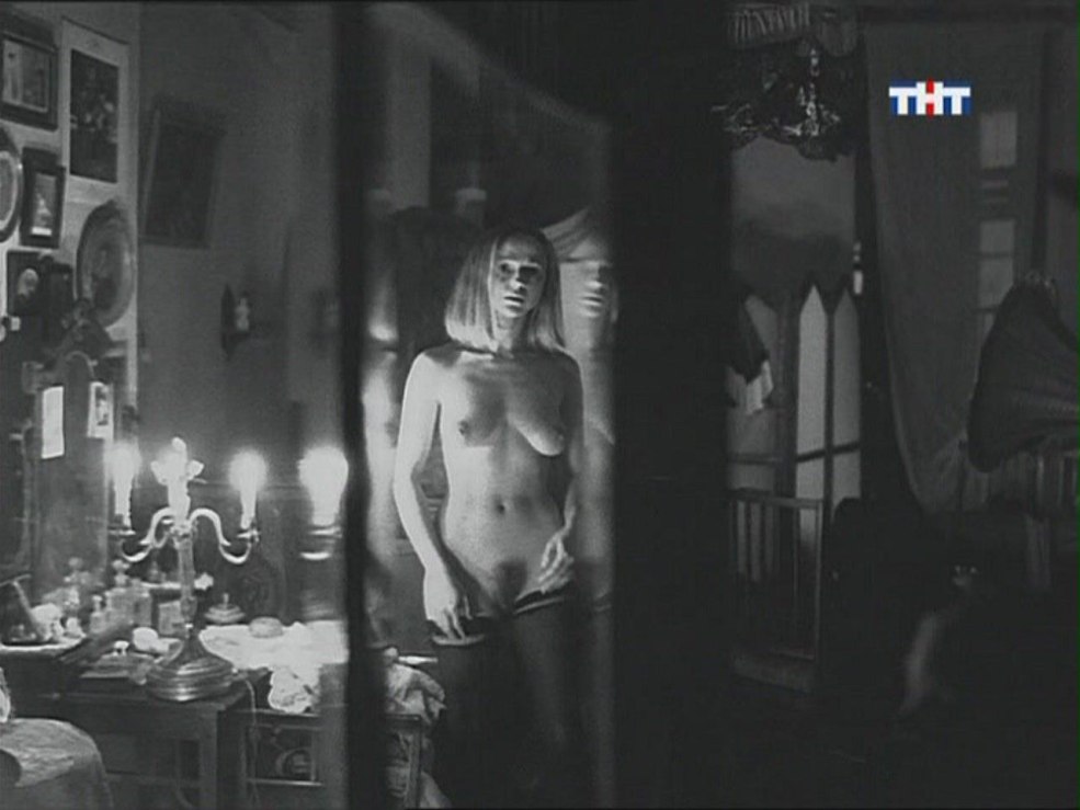 Sophie Loren Naked Betty Page