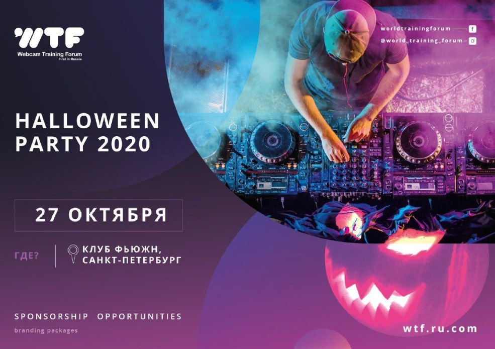 Wincl de roue de secours 090.016.00.EC