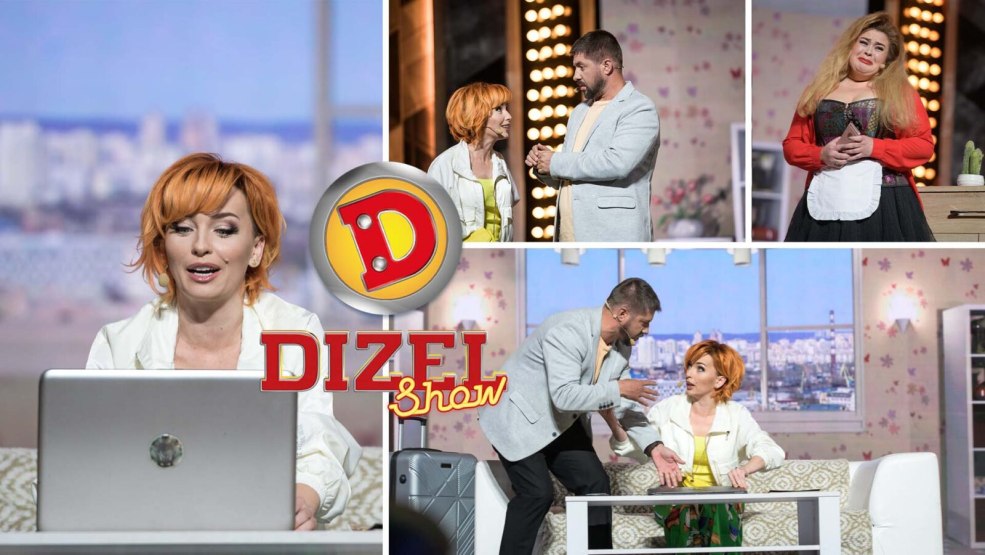 Victoria Bulitko 2020