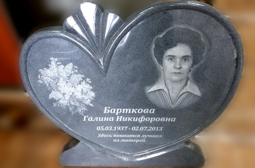 Alexandra Nikiforovna Photo en maillot de bain