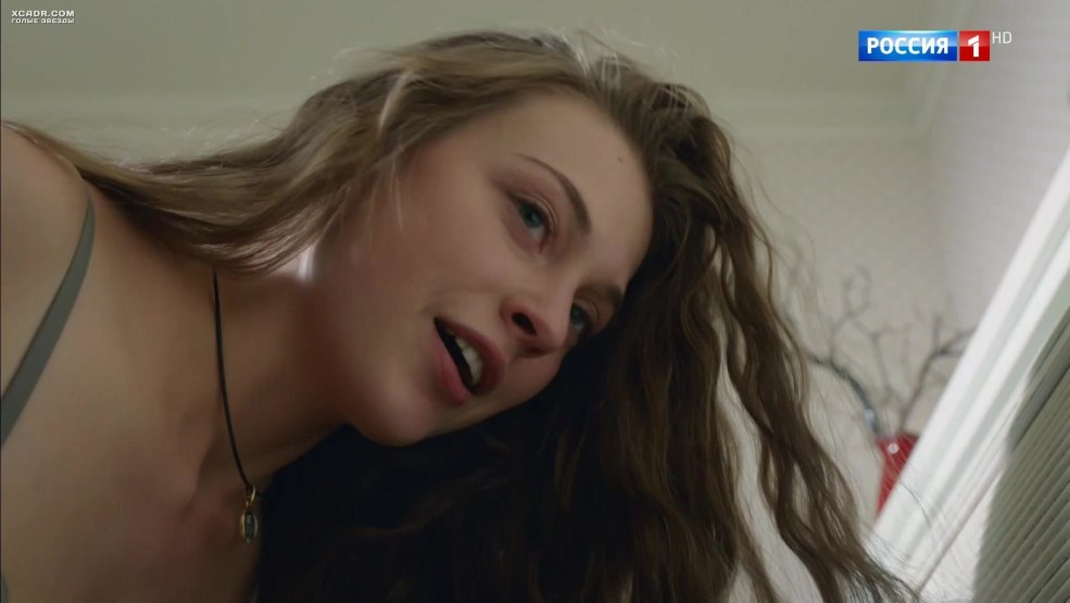 Alexandra Nikiforova Dr Richter