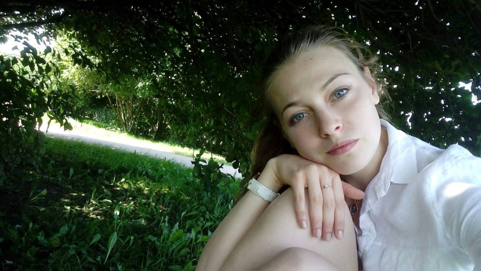 Alexandra Nikiforovna Maxim