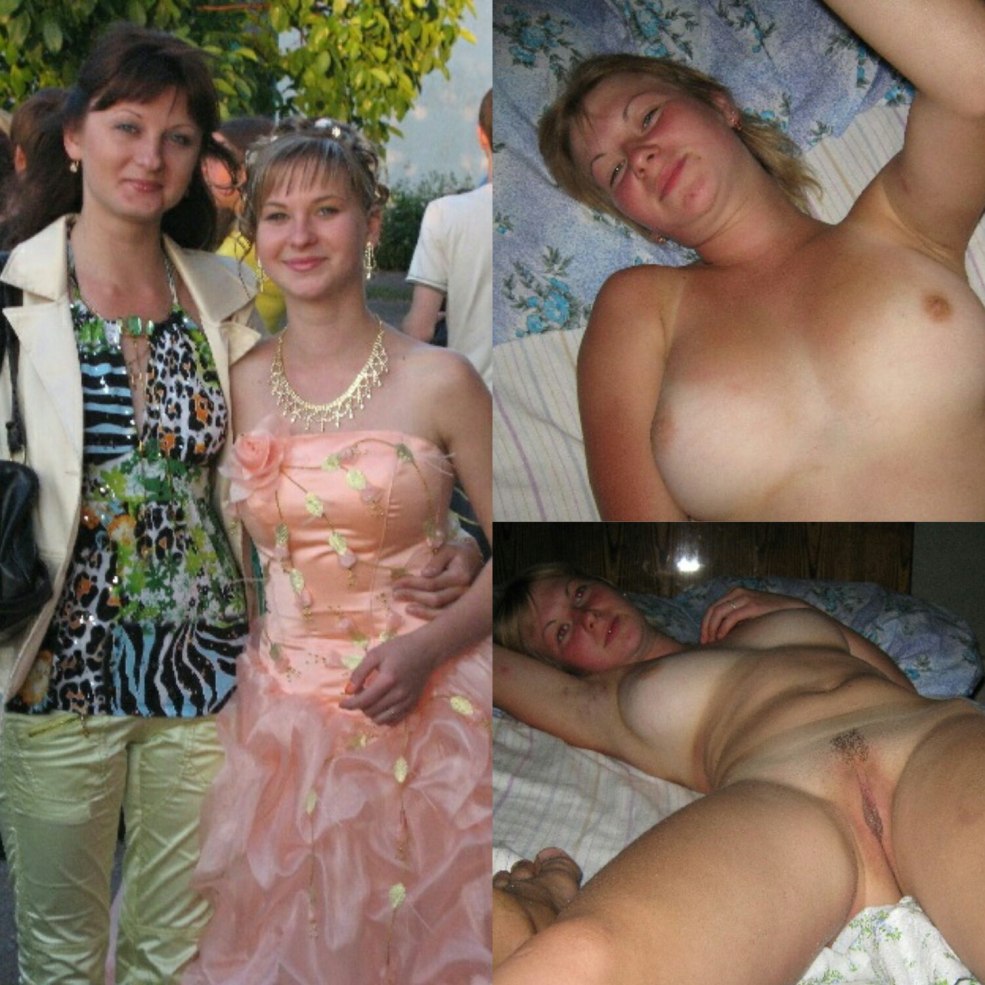 Jeune maman s'est déshabillée