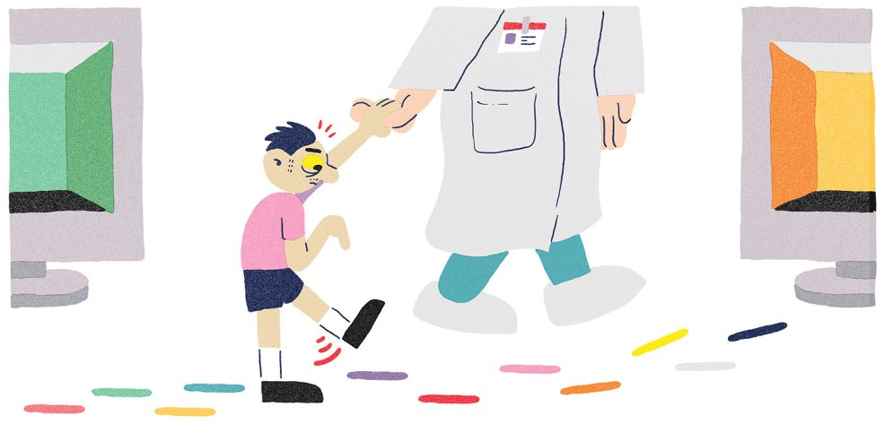 L'inscription sur le Whitefon i ge