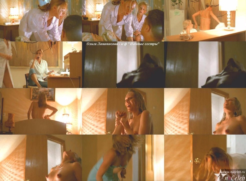 Olesya sudzilovskaya érosène