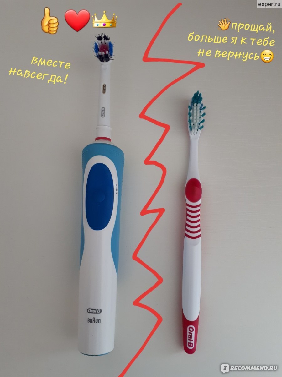 Brosse dentaire dans le pape