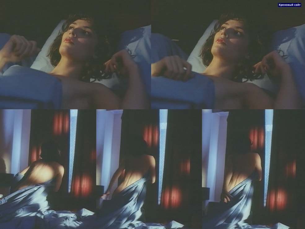 Seins lidia viktorova