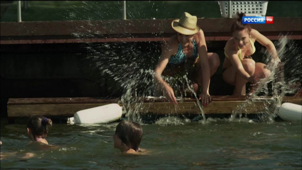 Anna Koshmal Matchmakers baise