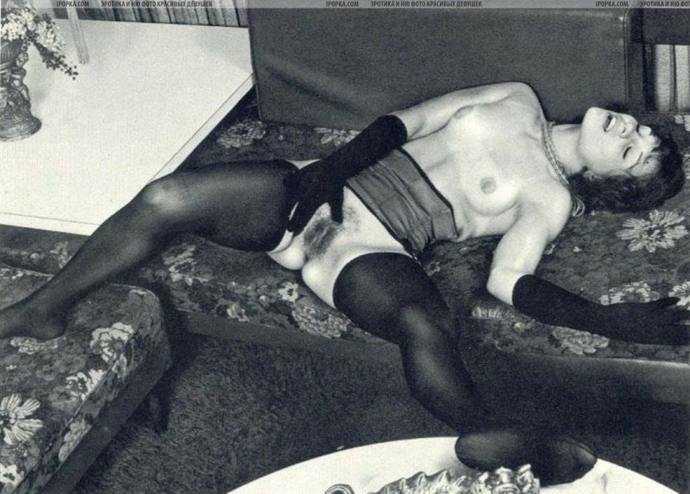 Pornographie rétro noire blanche