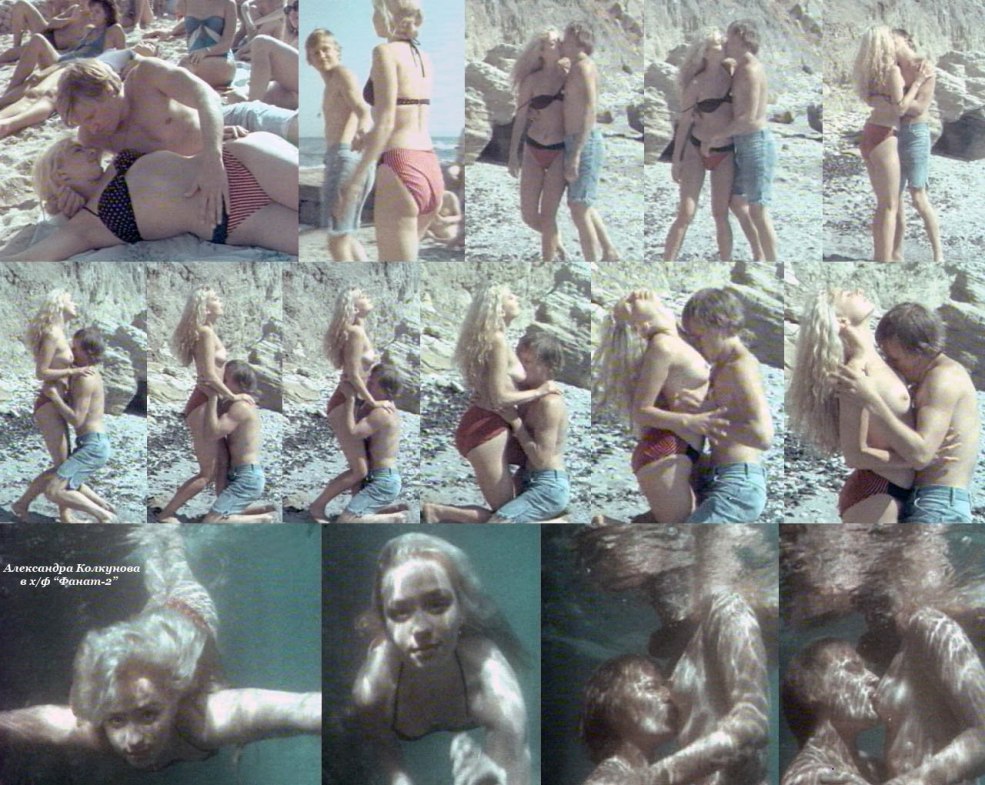 Alexandra Kolkunov est chaud