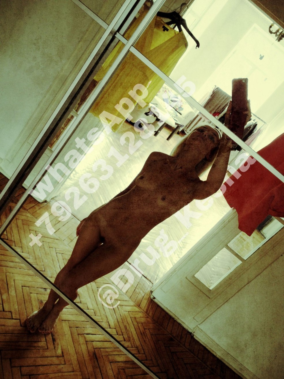 Polina Gagarina 2020 nue