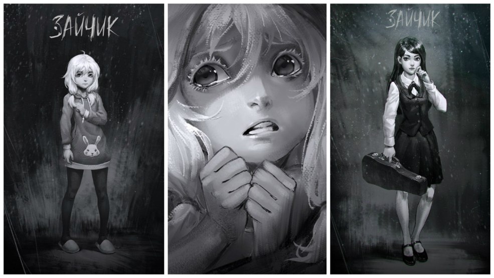 Bunny Dmitry Mordas Novella