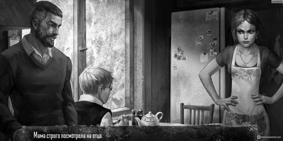 Bunny Game Novel Katya