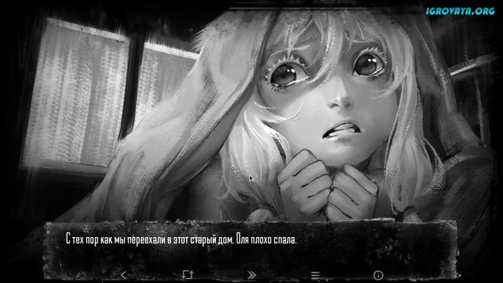 Roman Bunny Lost Girl