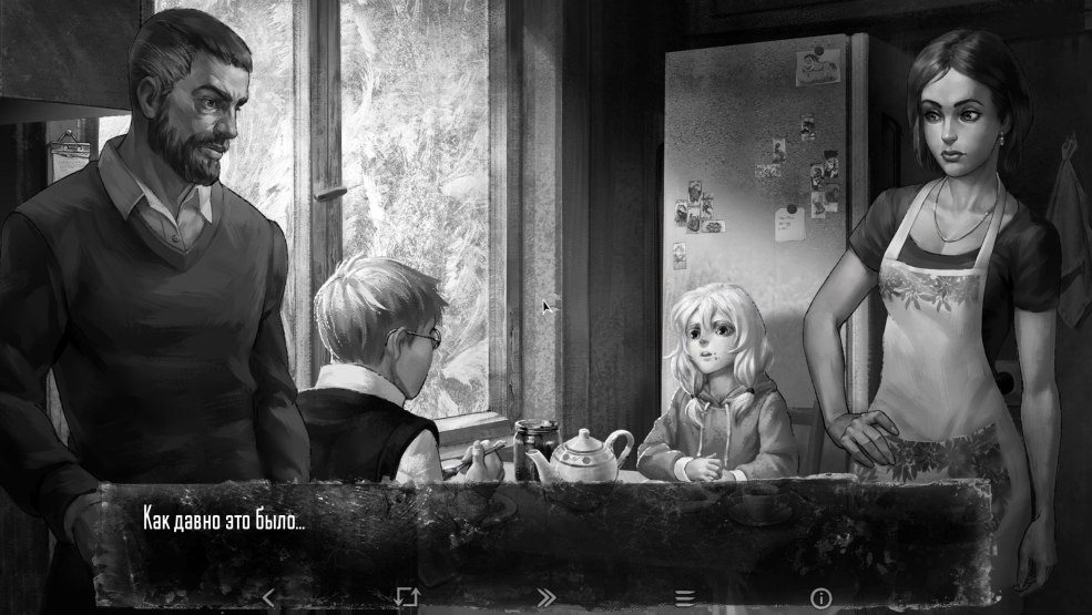 Haechesftoride Platinum