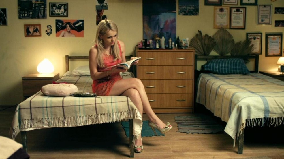 Naked Anna Khilkevich Striptiz