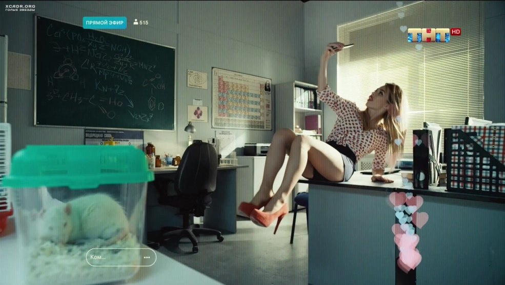 Anna Khilkevich Maxim 2011