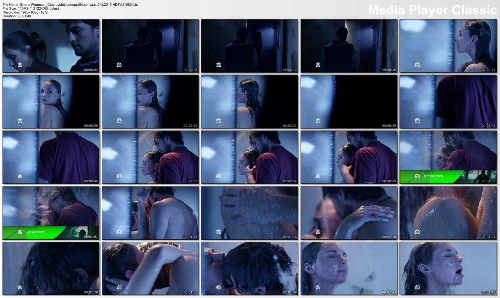 Radevich elena actrice nue