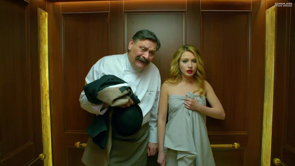 Valeria Billello huitième sentiment