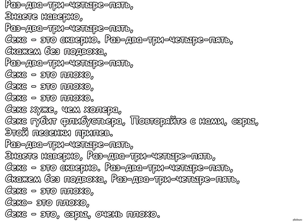 Séance photo de la chanteuse Valeria