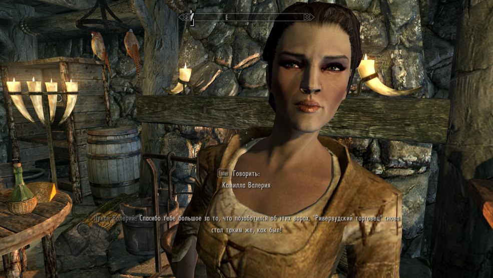 La chanteuse Valery seins nus