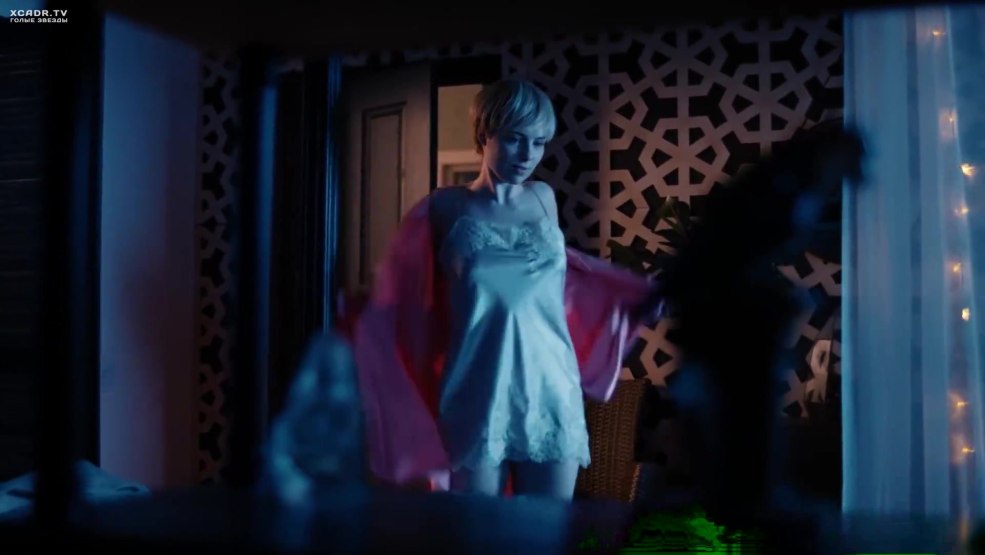 Marimar Vega Pornovideo