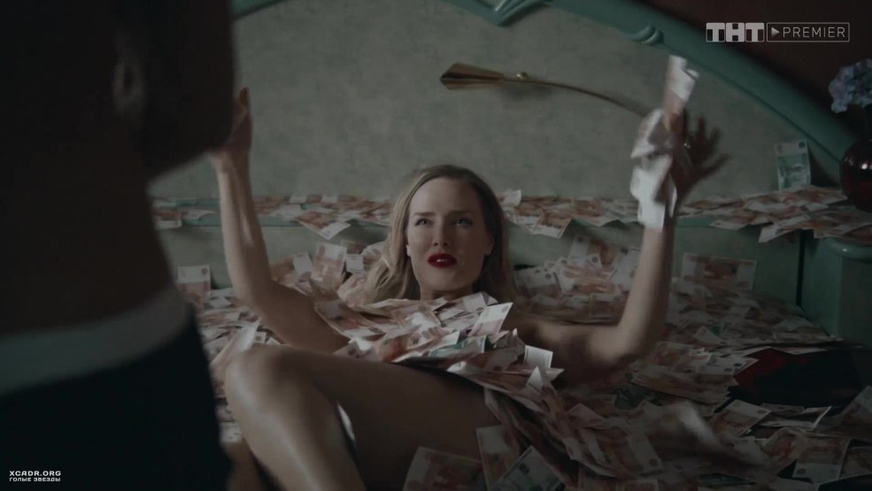 Valeria Shkirando Photos érotiques