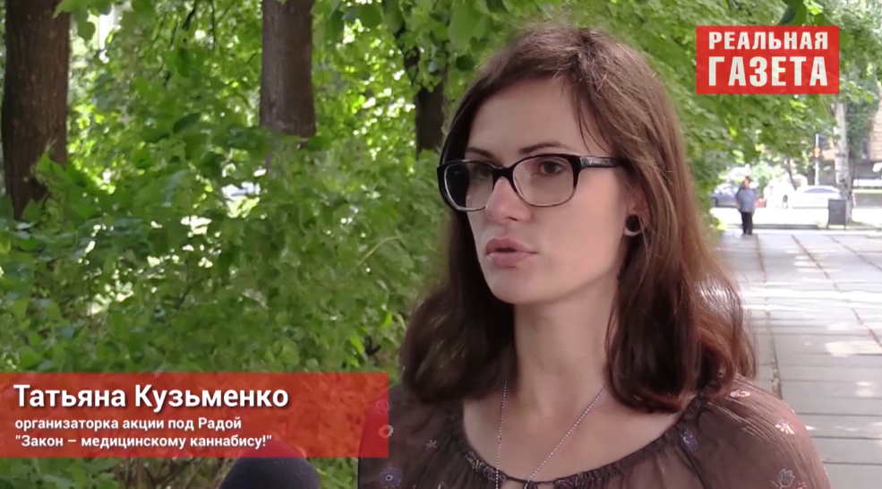 Tatyana Kuzmenko Gosizman