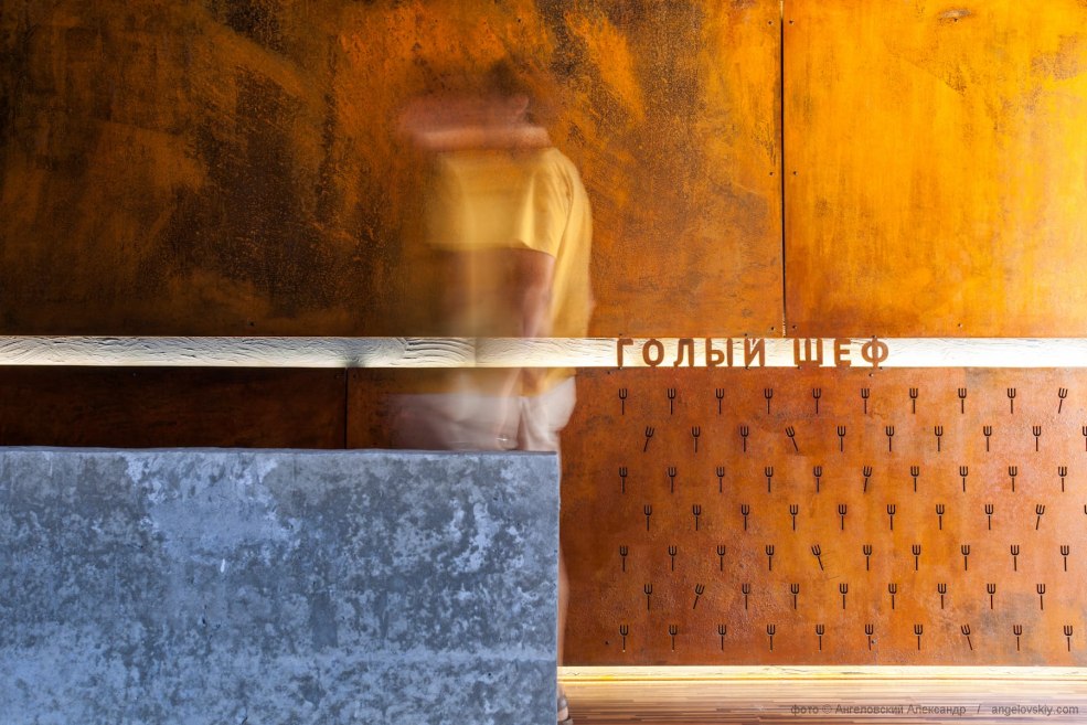 Kuzmenko Tatyana Alexandrovna