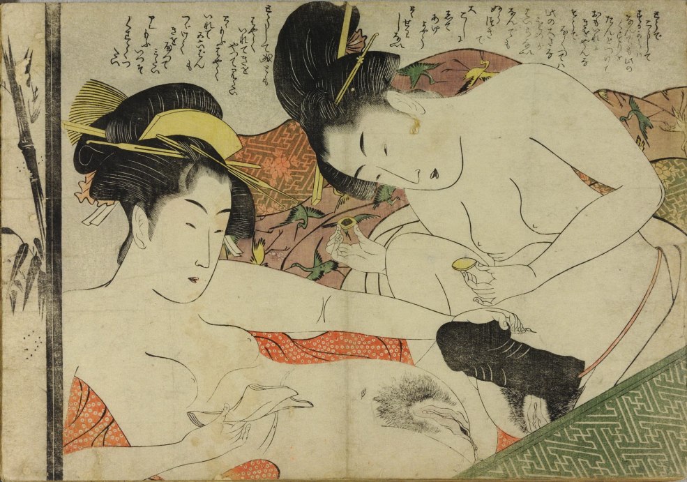 Kitagawa Utamaro Sunga