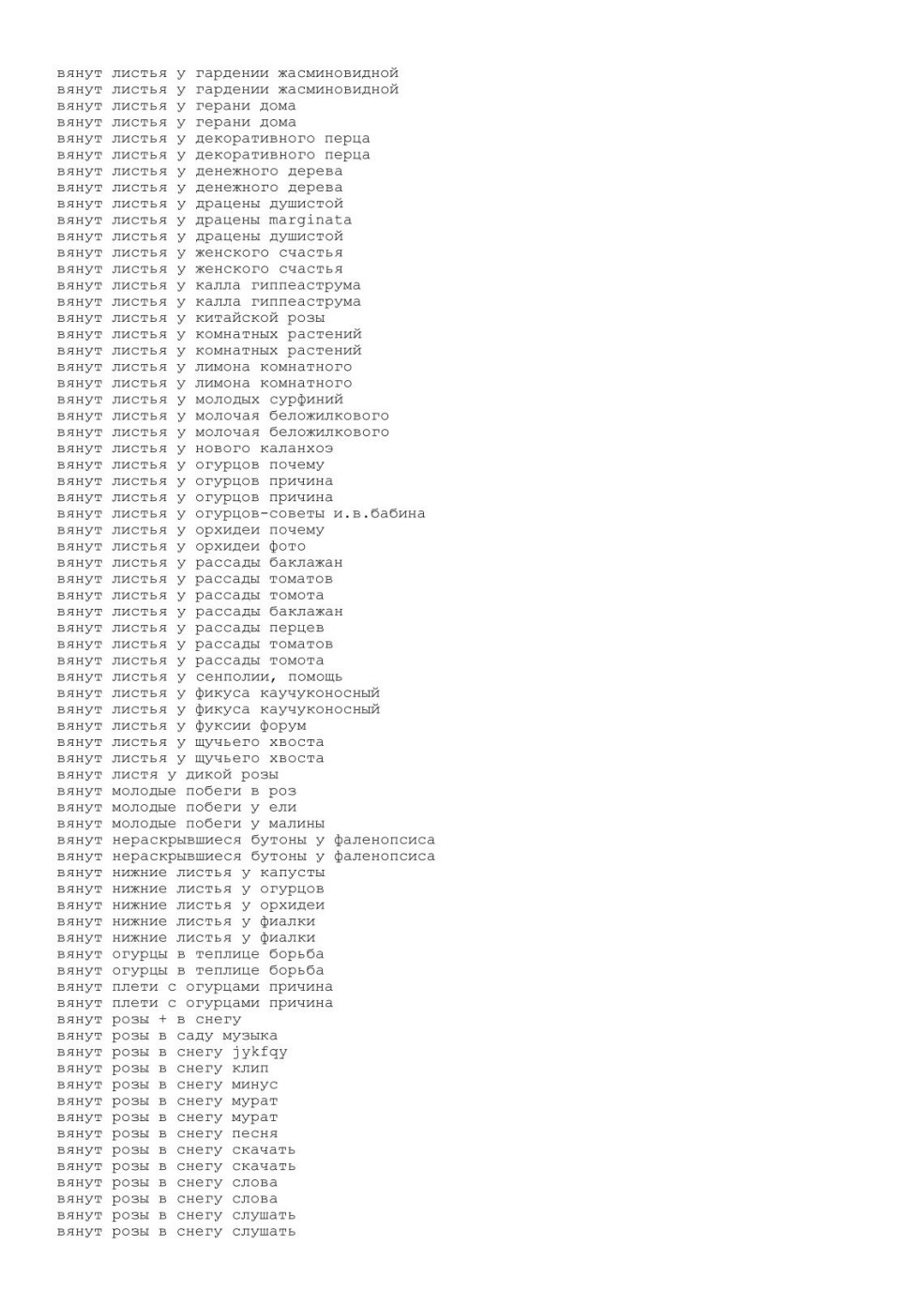 Aya (svetlana nazarenko) nue