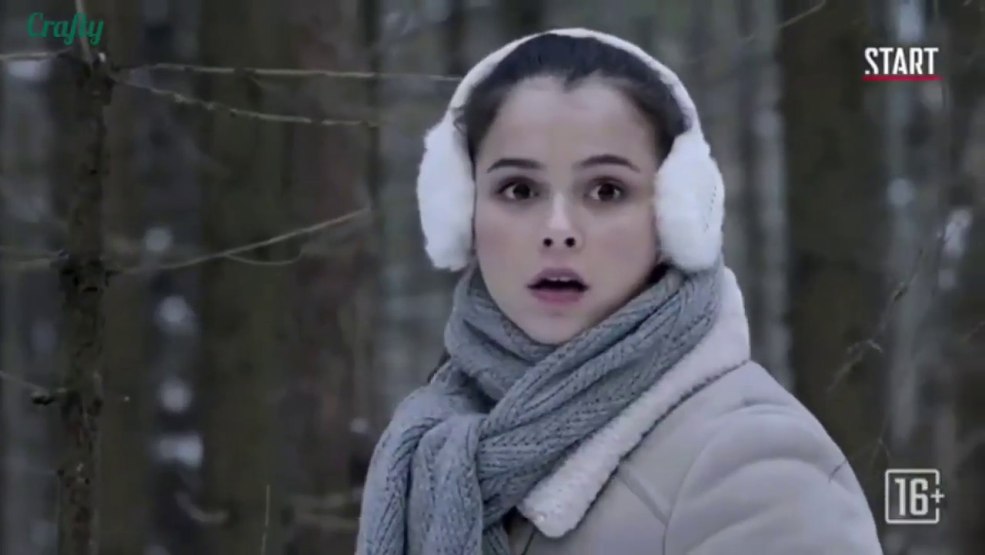 Ksenia Delhi Lingerie