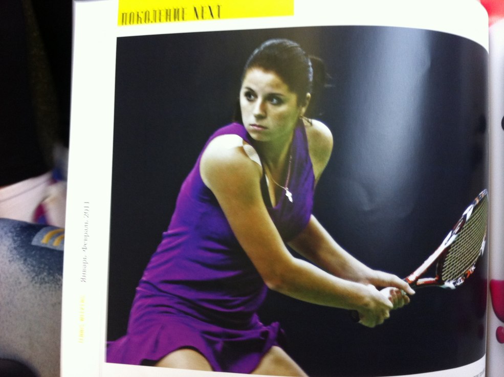 Mira et Nadezhda Guskova