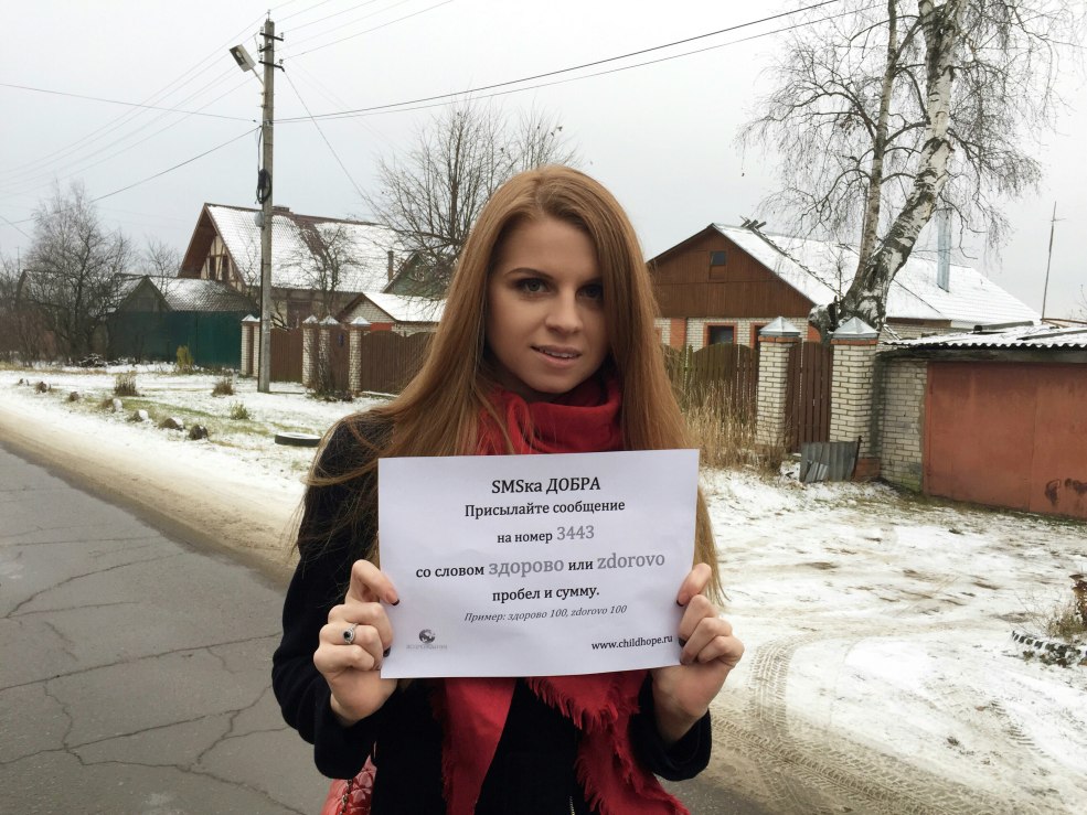 Artiste Nadia Matievskaya