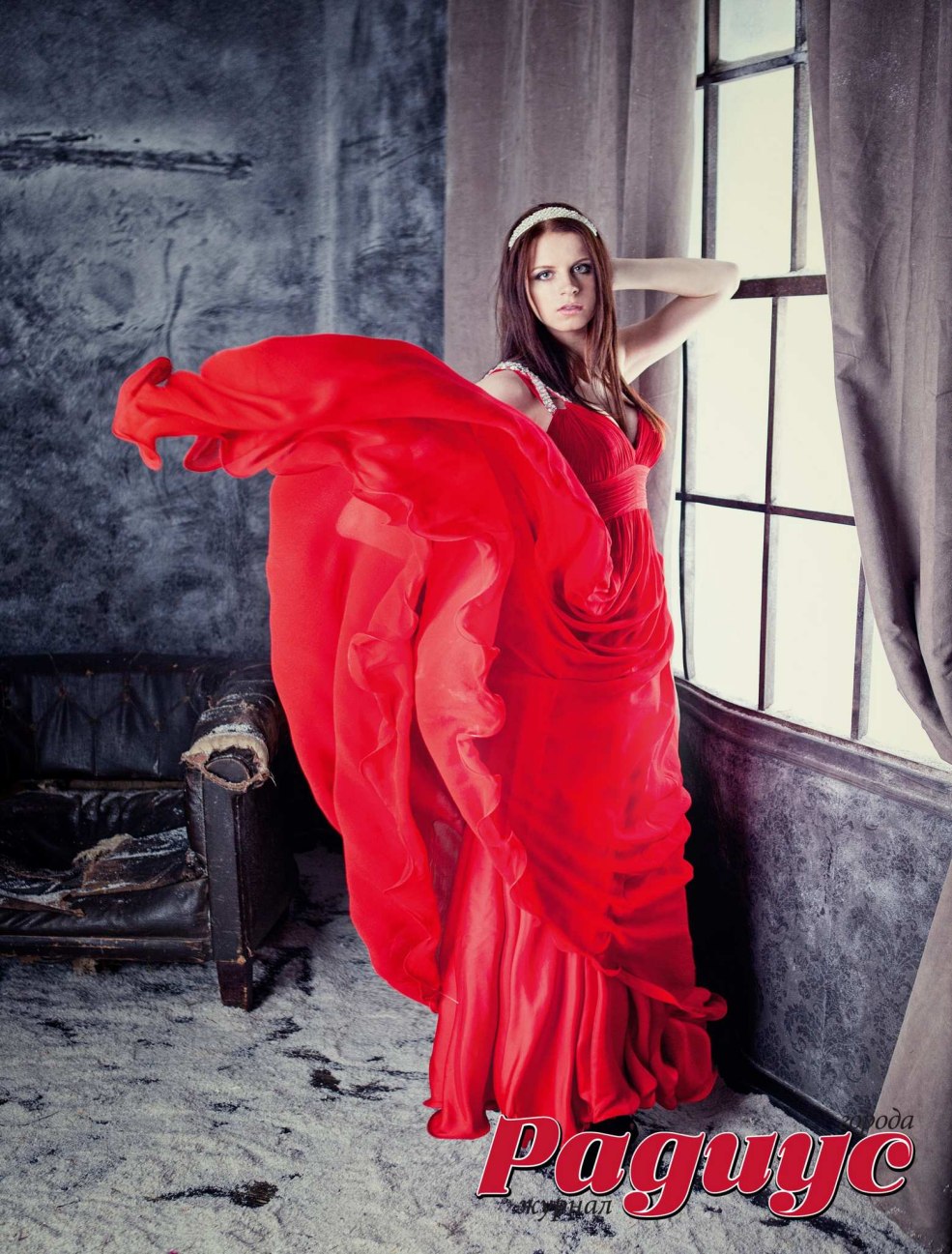 Nadezhda Guskova en maillot de bain