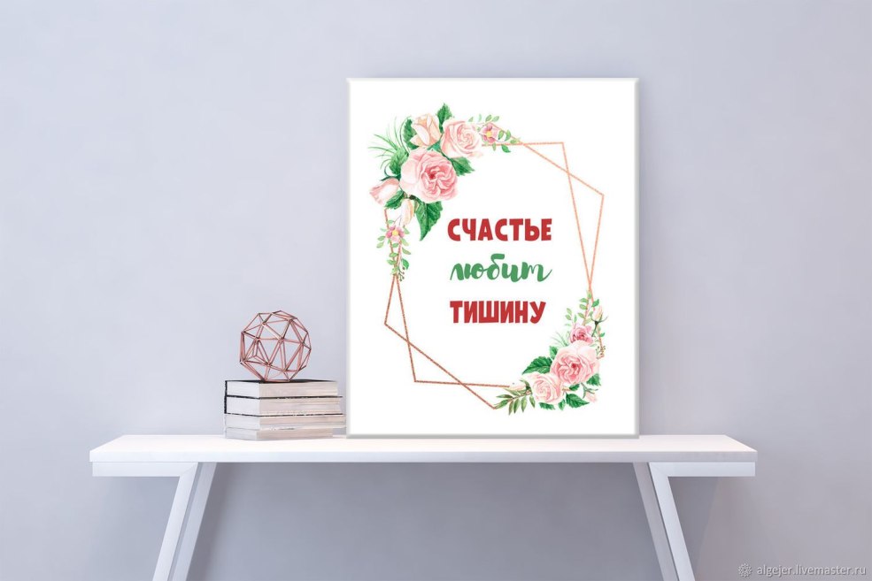 Fille sur un pylône sur fond blanc