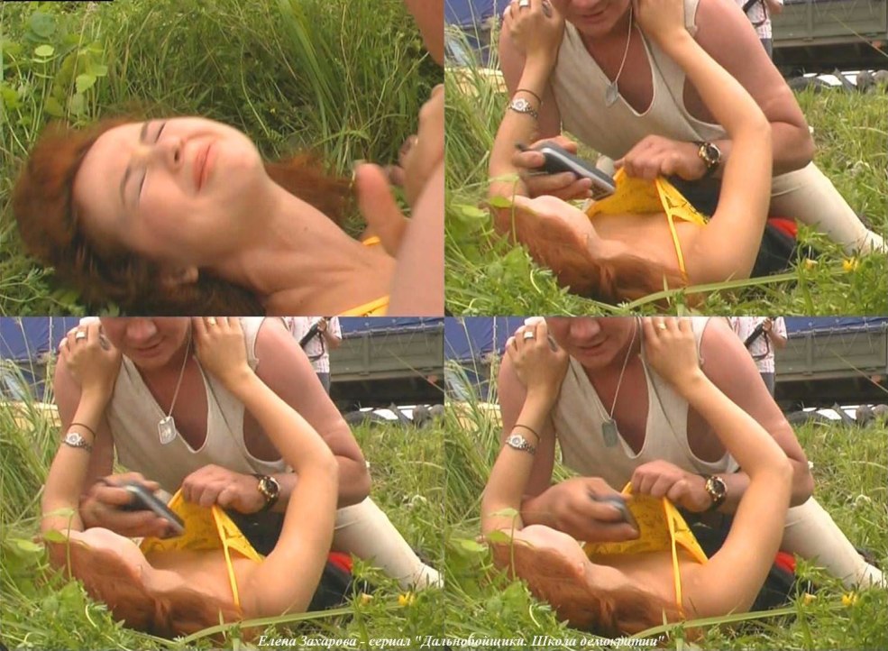 Cynthia Nixon Cynthia Nixon nue