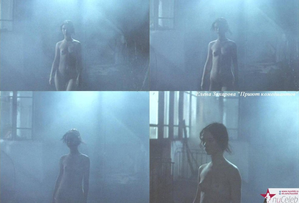 Elena Kondulinen nue dans des films