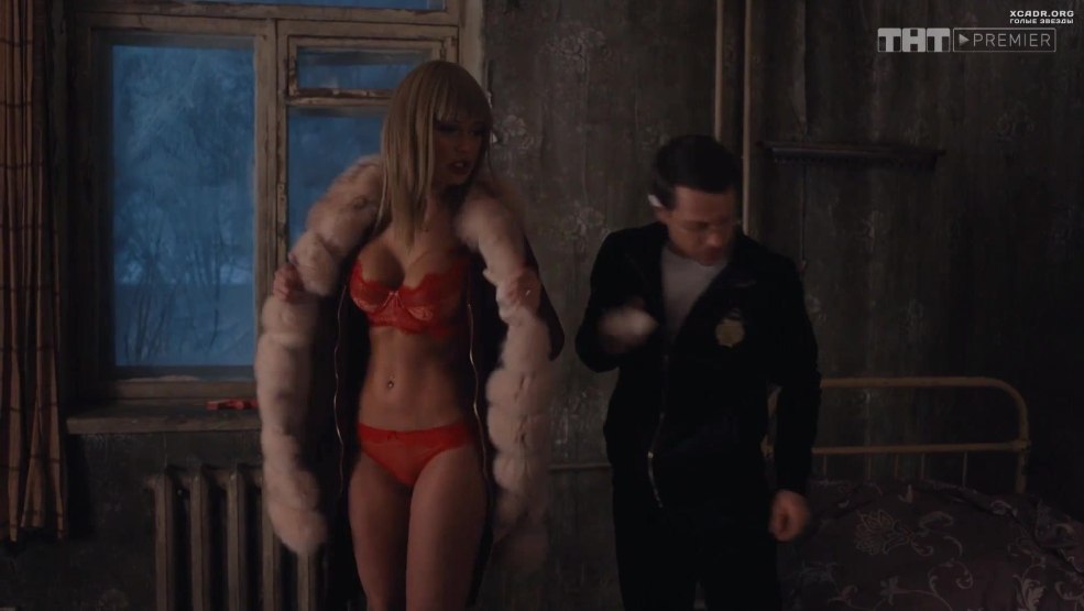 Yana Koshkina dans l'arrestation à domicile de la série 2018