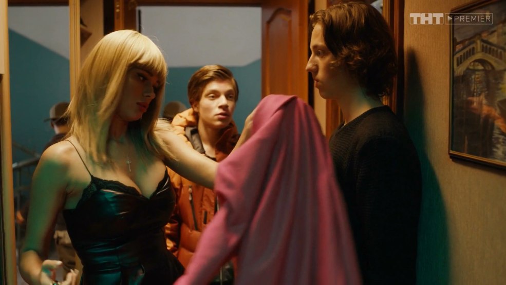 Yana Koshkin dans l'arrestation à domicile de la série