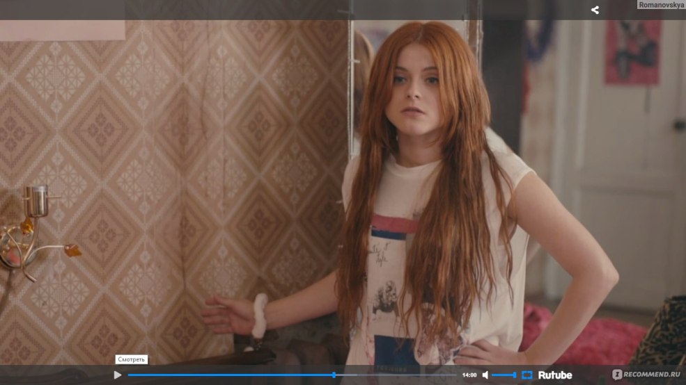 Série Anastasia Matveeva Olga